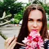 Отзыв от Ираида Нечаева