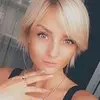Отзыв от Софья Галкина
